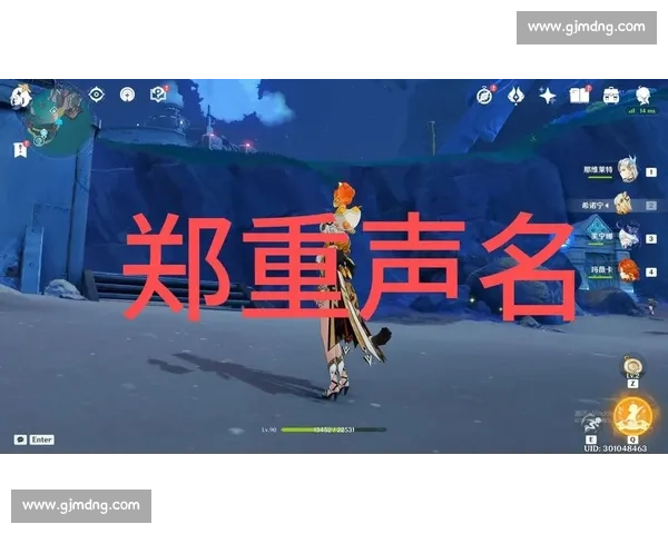 双枫闪耀！枫哥队逆转留恋，南枫零封蛇队