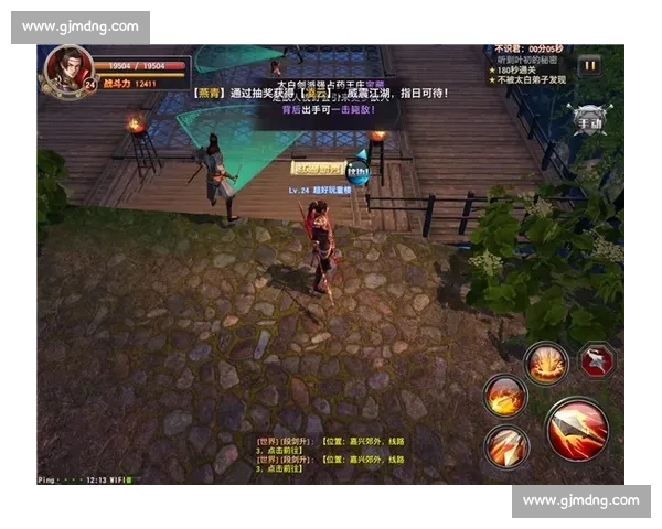 少林武功vs天下各派绝学巅峰对决谁主沉浮江湖风云录终极较量