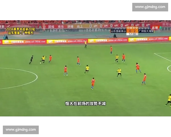 恒大对阵苏宁比赛地点揭晓焦点之战引发球迷热议赛前关注度持续升温 恒大对阵苏宁比赛地点揭晓焦点之战引发球迷热议赛前关注度持续升温