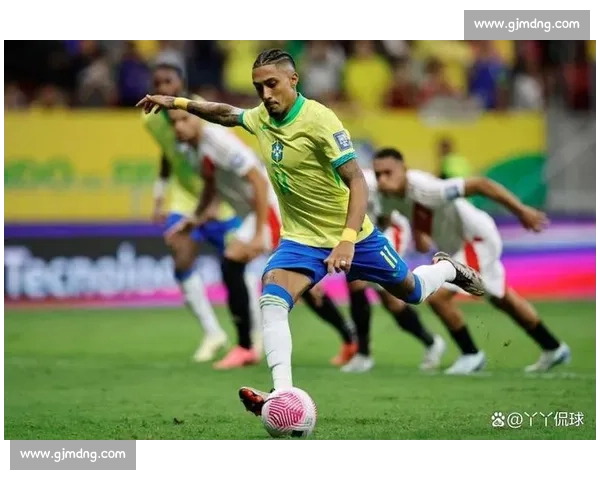 秘鲁对阵巴西比赛结果揭晓巴西稳健取胜引热议南美赛场焦点之战